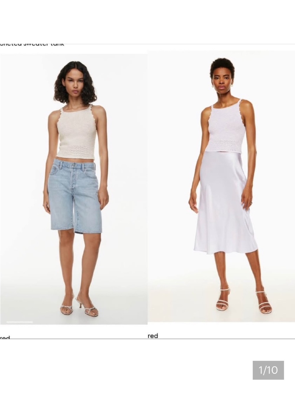 Aritzia Cotton Crochet Tank Top. XS